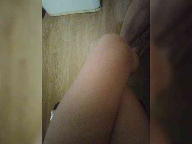Nepechalka webcam