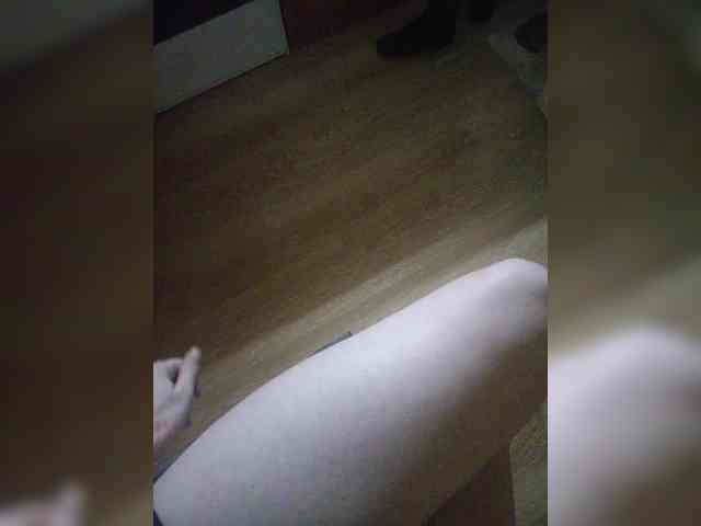 Nepechalka webcam