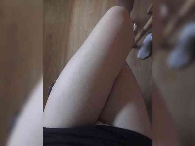 Nepechalka webcam