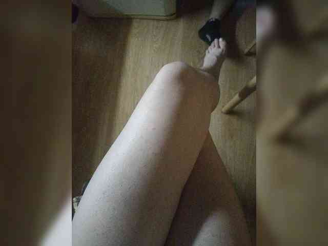 Nepechalka webcam