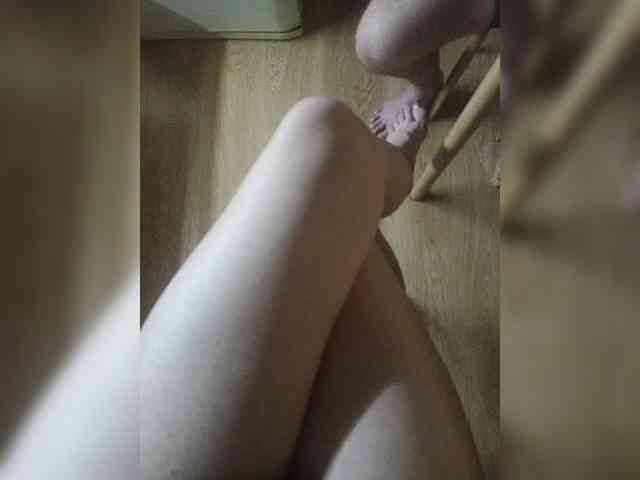 Nepechalka webcam