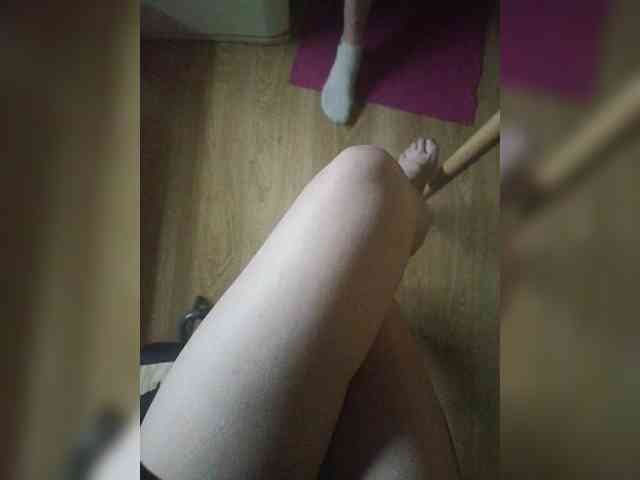 Nepechalka webcam
