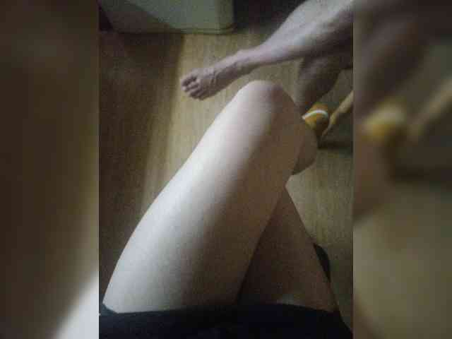 Nepechalka webcam