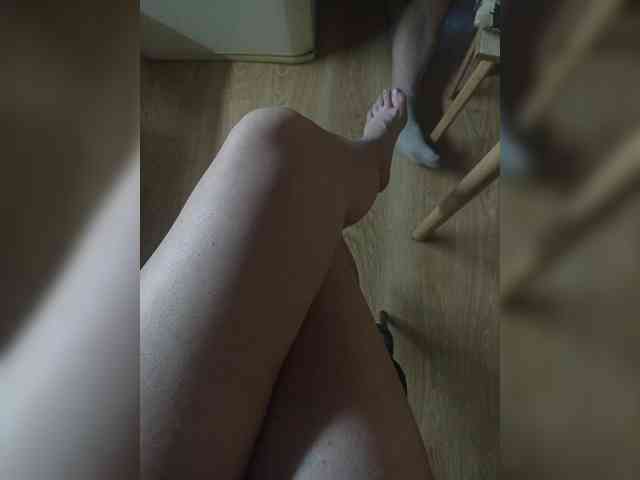Nepechalka webcam