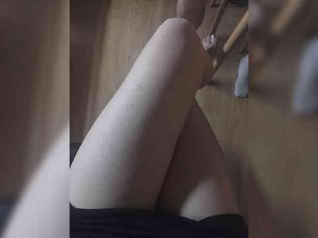 Nepechalka webcam