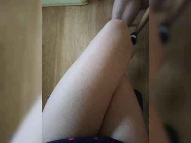 Nepechalka webcam