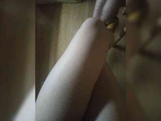 Nepechalka webcam