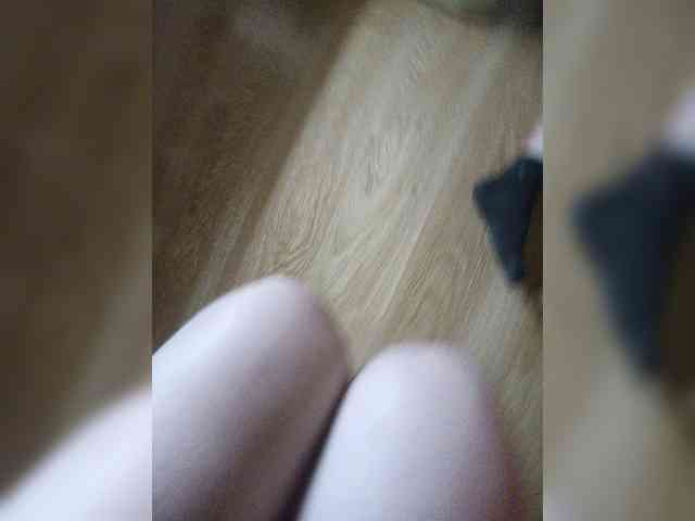 Nepechalka webcam