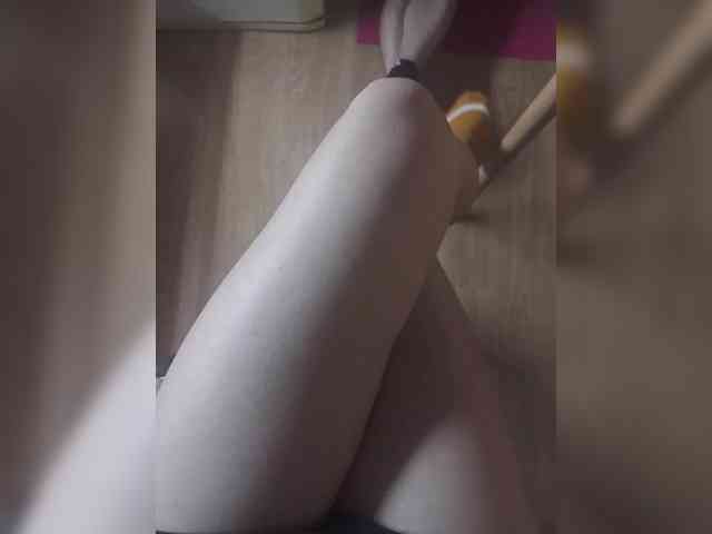 Nepechalka webcam