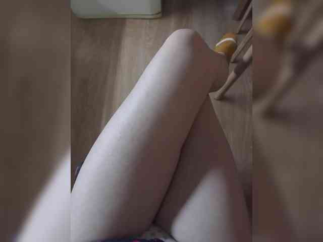 Nepechalka webcam