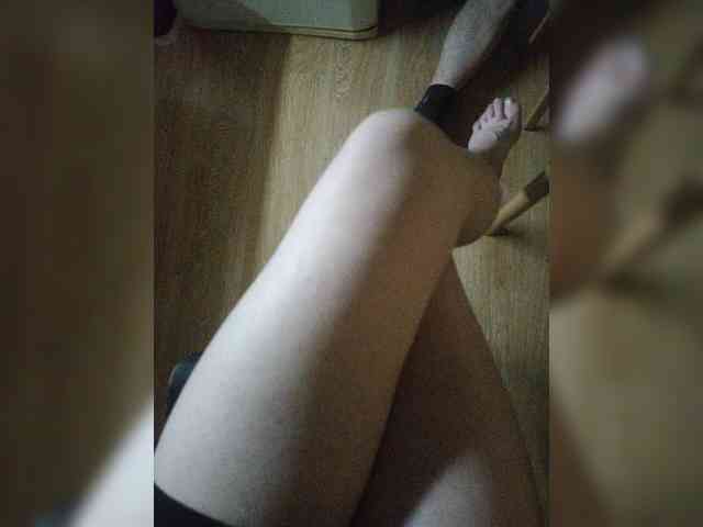 Nepechalka webcam