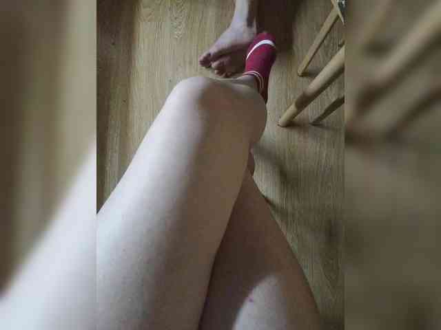 Nepechalka webcam