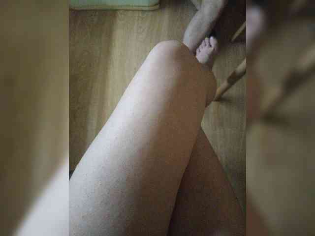 Nepechalka webcam