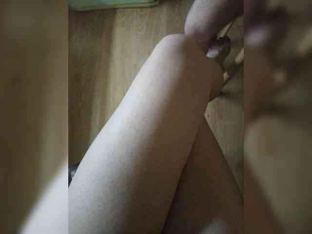 Nepechalka webcam