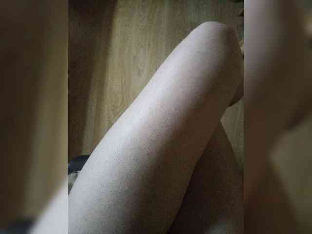 Nepechalka webcam