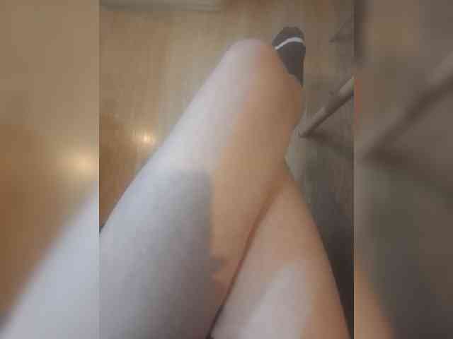 Nepechalka webcam