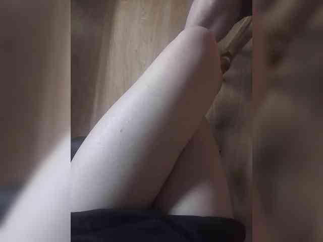 Nepechalka webcam