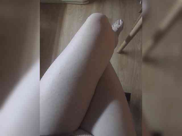 Nepechalka webcam