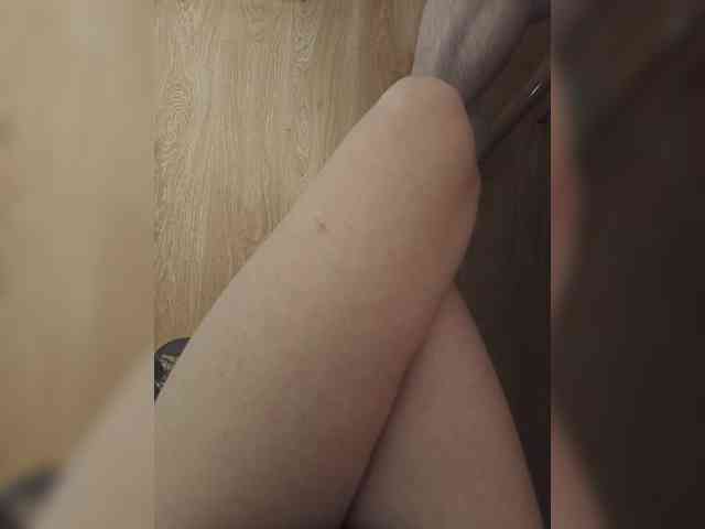 Nepechalka webcam