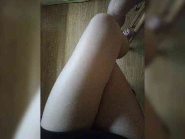 Nepechalka webcam