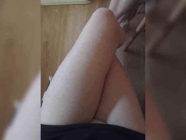 Nepechalka webcam