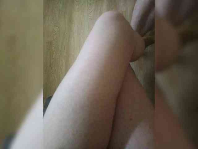 Nepechalka webcam
