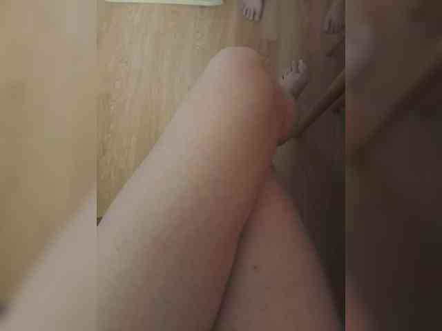 Nepechalka webcam