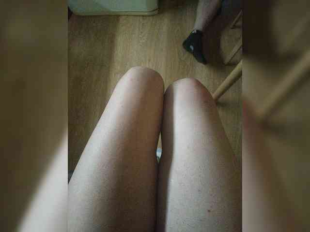 Nepechalka webcam
