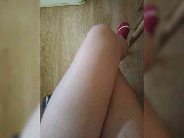 Nepechalka webcam