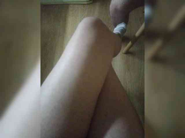 Nepechalka webcam
