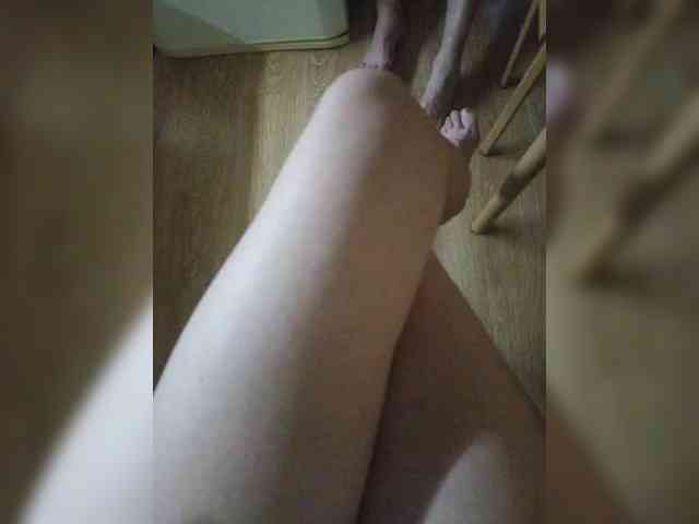 Nepechalka webcam