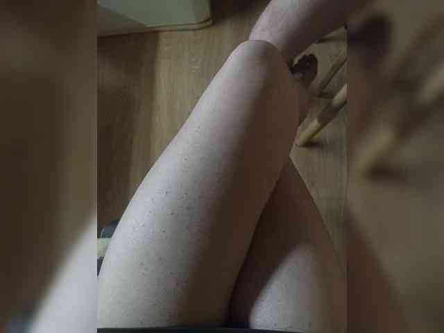 Nepechalka webcam