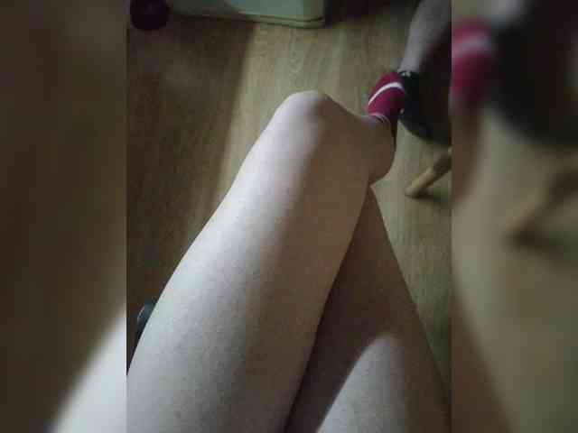 Nepechalka webcam