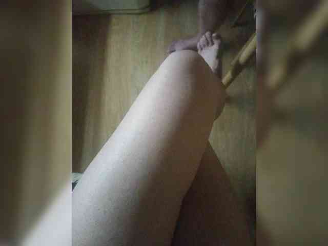 Nepechalka webcam
