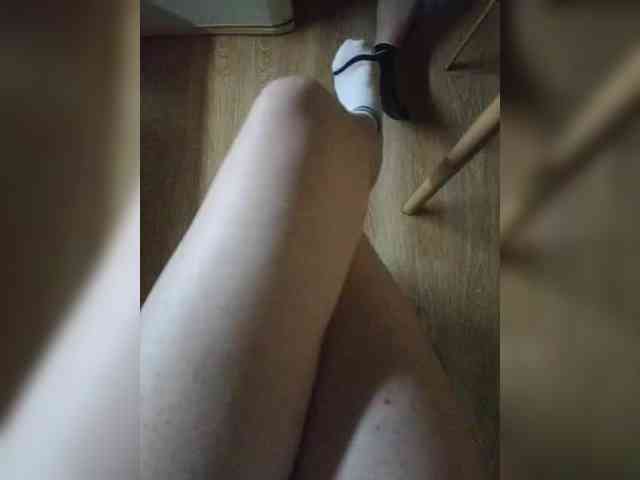 Nepechalka webcam