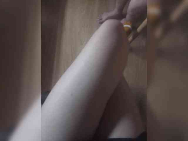 Nepechalka webcam