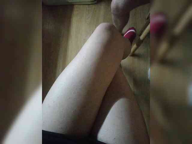 Nepechalka webcam