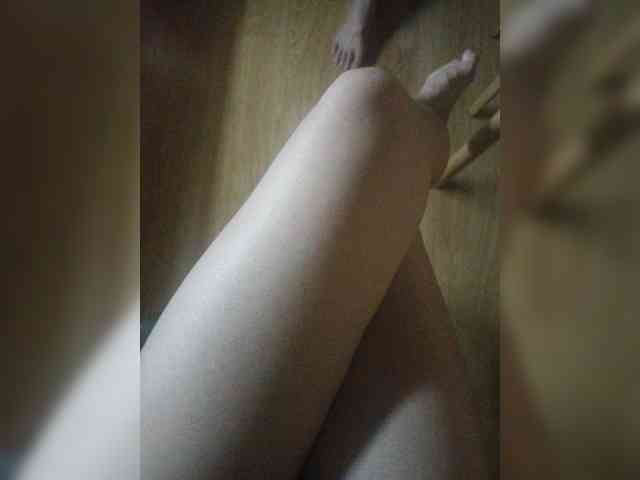 Nepechalka webcam