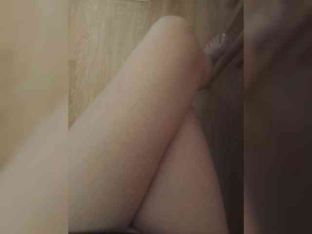 Nepechalka webcam