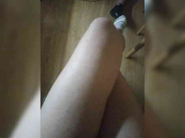 Nepechalka webcam