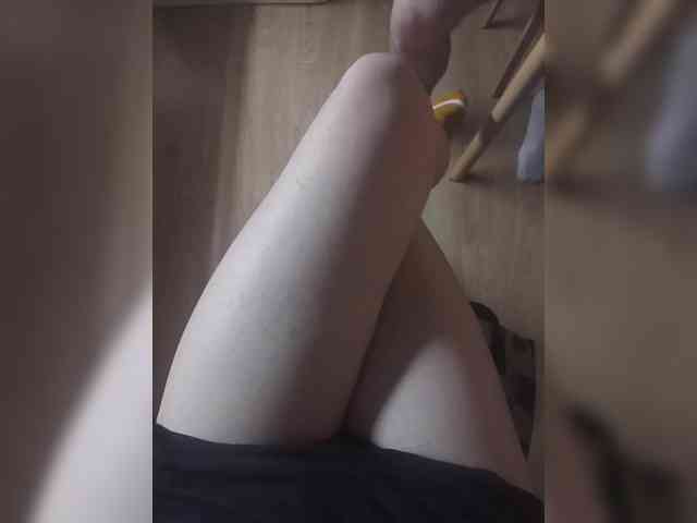 Nepechalka webcam