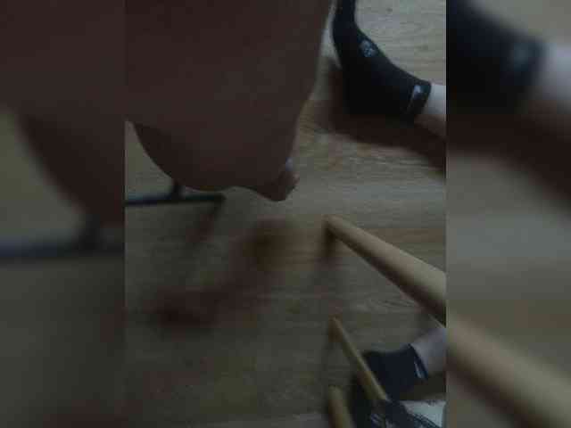Nepechalka webcam