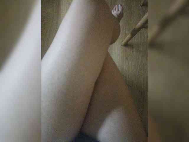 Nepechalka webcam