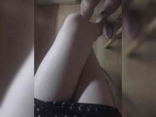 Nepechalka webcam
