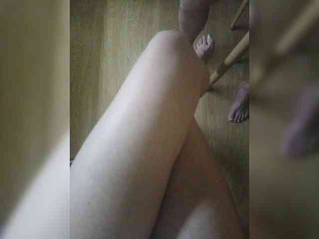 Nepechalka webcam