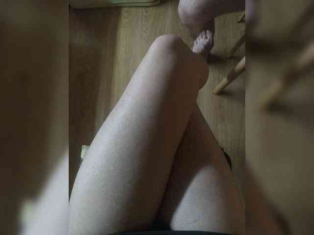 Nepechalka webcam