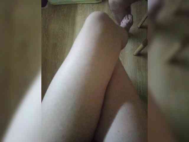 Nepechalka webcam