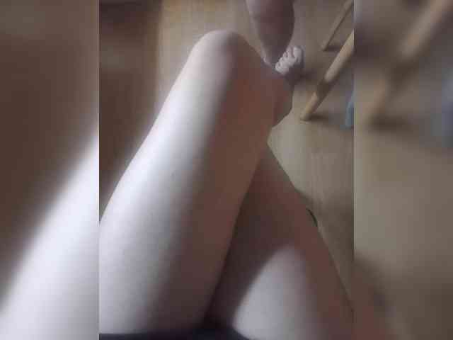 Nepechalka webcam