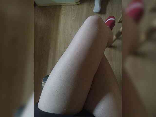 Nepechalka webcam