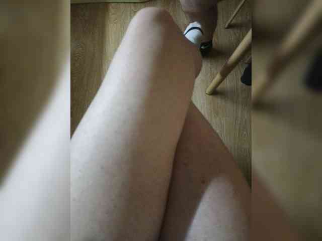 Nepechalka webcam